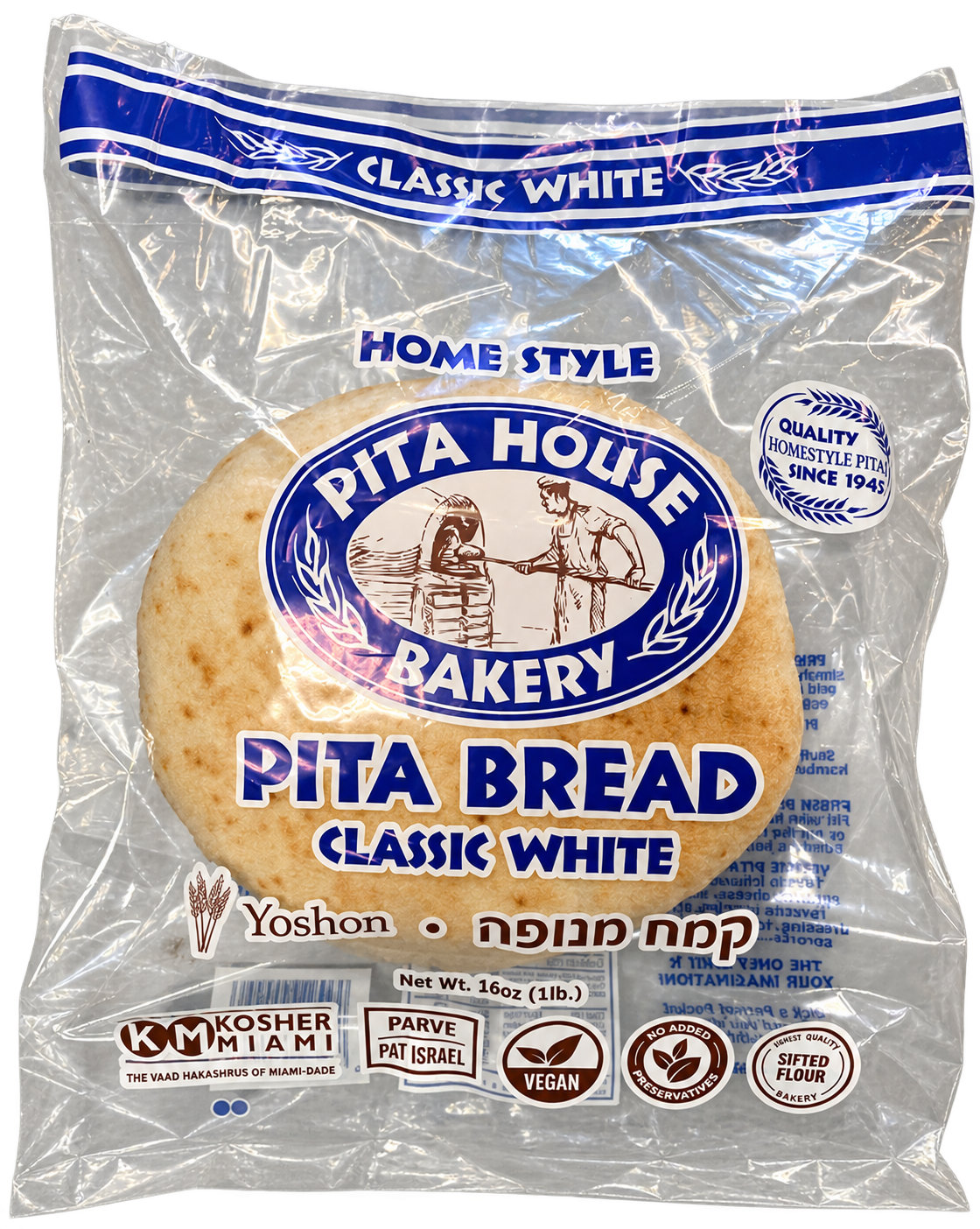 Pita House Bakery Classic White pita bread in its blue and white retail bag